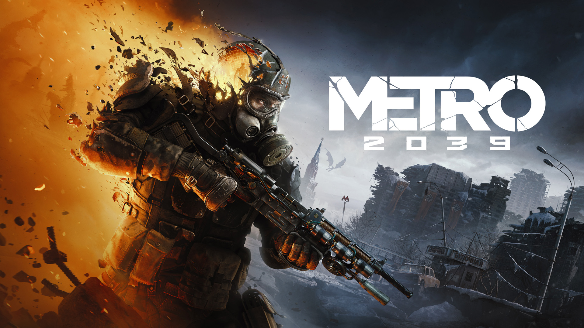 Metro 2039 Duyuruldu