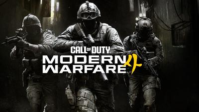Call of Duty: Modern Warfare 4
